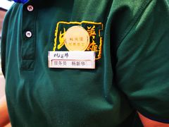 -蚝英雄鲜蚝自助专门店(长楹天街直营店)