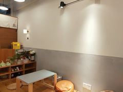 -王守财小山園