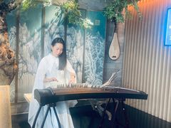 -锦府盐帮·李宅(领展购物广场中关村店)