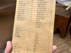 -小团圆糖水铺(襄阳南路店)
