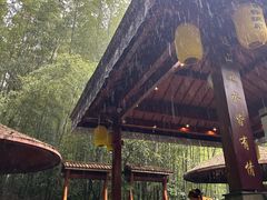 -天目湖御水温泉·度假酒店