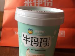 -来伊份(制造局路店)