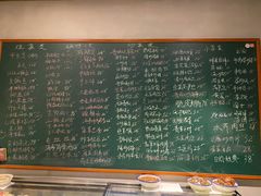 -金锅小厨(乐活街店)