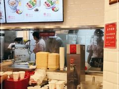 -和合谷(建外中海店)