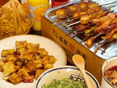 -福苗小骆驼烧烤(大唐不夜城店)