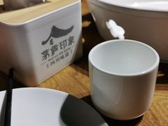 -茅庐印象(丁豪广场店)