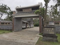 -蔡家宅