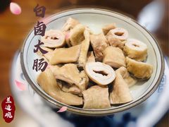 -兰边碗(鼓楼店)
