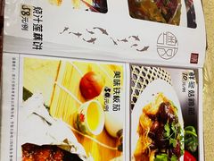 -粤友餐厅