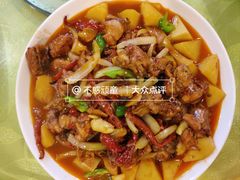 -新疆人(五大街店)