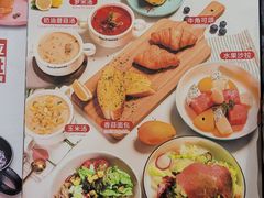 -斗牛士牛排餐厅(嘉里汇店)