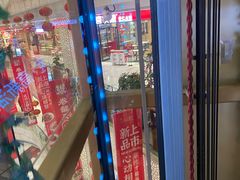 -高新活力汇Vitality