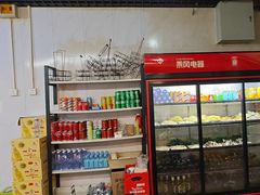 -大勇羊棒骨·烧烤(经六路店)