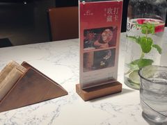 -奉天小馆·非遗东北菜(济南万象城店)