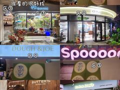 -瑞虹新天地月亮湾