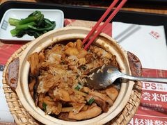 -华记煲仔华·煲仔饭(市桥易发店)