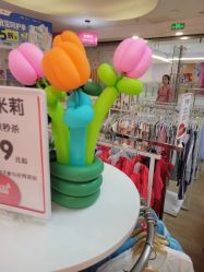 -孩子王(奥克斯广场店)