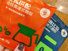 太平洋挂耳-太平洋咖啡(五月花店)
