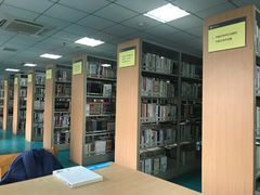 -西湖区图书馆(古墩路)