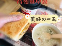 -肯德基(夏湾店)