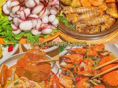 -乔街深夜食堂·小龙虾·高压锅生蚝(杭州总店)
