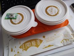 -江南原著(中联广场店)
