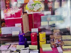 -张一元(总店)