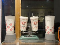 -伏小桃(明瓦廊店)