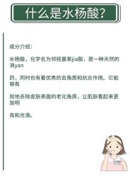 点击看大图 -玛莲朵·海菲秀冰珀科