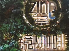 -ZING COFFEE 镜咖啡