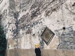 -书隐楼