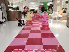 -丽达购物中心(崂山店)
