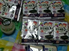 -西塔果品超市