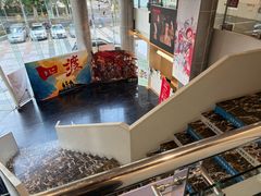 -曹杨影城(曹杨店)