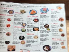 -和牛放题的殿堂 肉屋横丁(秋叶原店)