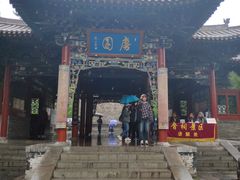 -晋祠公园