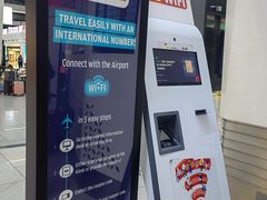 -英迪拉·甘地国际机场