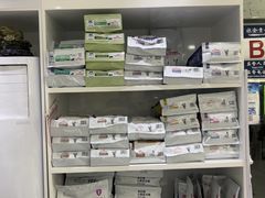 -悦宠动物医院(京丰分院)