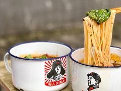 -山城盅盅面