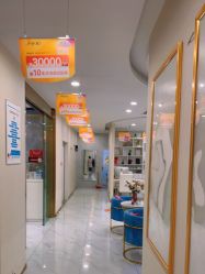 -郡艺医疗美容·微整·眼鼻吸脂