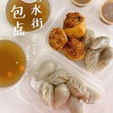 我们南宁人的下午茶，这个组合你可喜欢❓