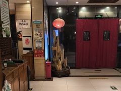-老诚一锅羊蝎子(天通苑东三区直营店)