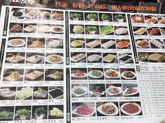 -朋友的火锅店(辽大店)