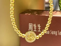 -北国商城