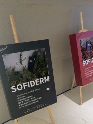 -上海时光整形外科医院