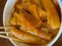 辣炒年糕-米屋石锅拌饭(师大店)