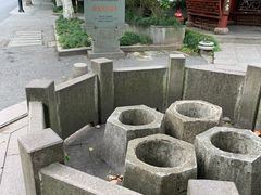 -杭州西湖风景名胜区-满觉陇四眼井