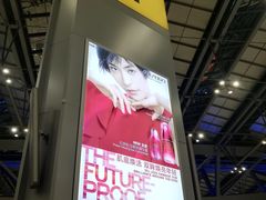 -曼谷素万那普国际机场
