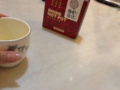 -围炉夜话·潮汕卤水火锅(榕江店)