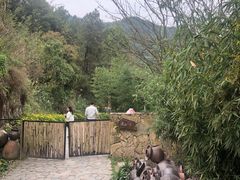 -远山有窑